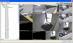 ПО удаленного администрирования VMS