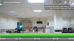 SmartStation_MobileClient_timelapse_Pic.2_s.jpg