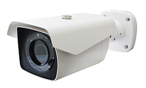 outdoor_camera_videosurveillance_STC_IPM3671.jpg