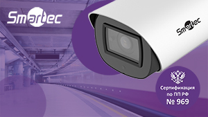 STC_IPM3632A_EstimaSTC_IPM3632A_Estima_banner_s.jpg