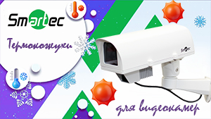 STH_6230D_PSU2_rev.3_s.jpg