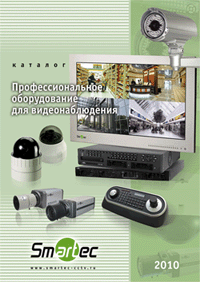 catalog2010.gif